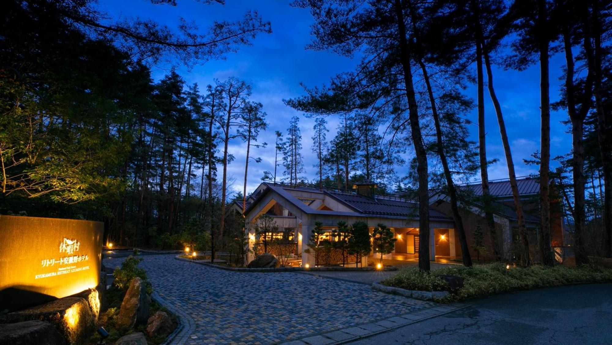 Kyukamura Retreat-Azumino-Hotel Exterior photo